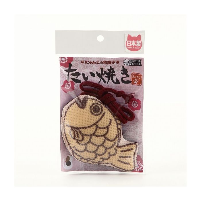 イトスイ 国産ハミガキおもちゃ たい焼きS 日本製 国産