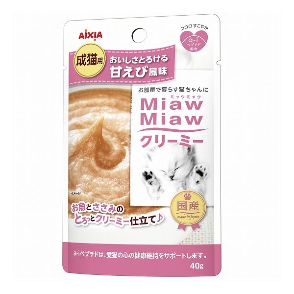 アイシア MiawMiawクリーミー 甘えび風味