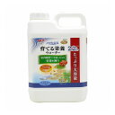 ジェックス GEX メダカ元気 育てる栄養ウォーター 2.2L【送料無料】