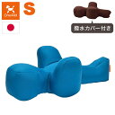 ワンエイド OneAid リラクッション Sサイズ ブルー 本体+カバーセット クッション本体 日本製 国産 床ズレ防止 転倒防止 老犬用 老犬 介護 犬用 犬...