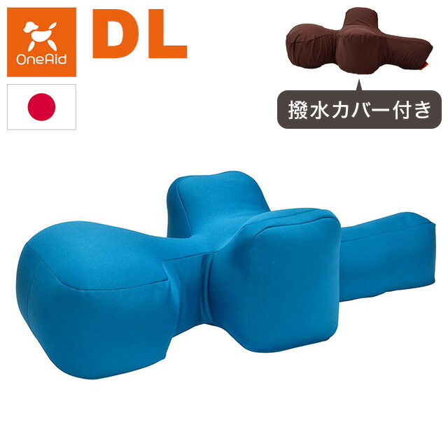 󥨥 OneAid 饯å DL ֥롼 +Сå å   ɻ žɻ Ϸ...