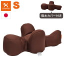 ワンエイド OneAid リラクッション Sサイズ ブラウン 本体+カバーセット クッション本体 日本製 国産 床ズレ防止 転倒防止 老犬用 老犬 介護 犬用 ...