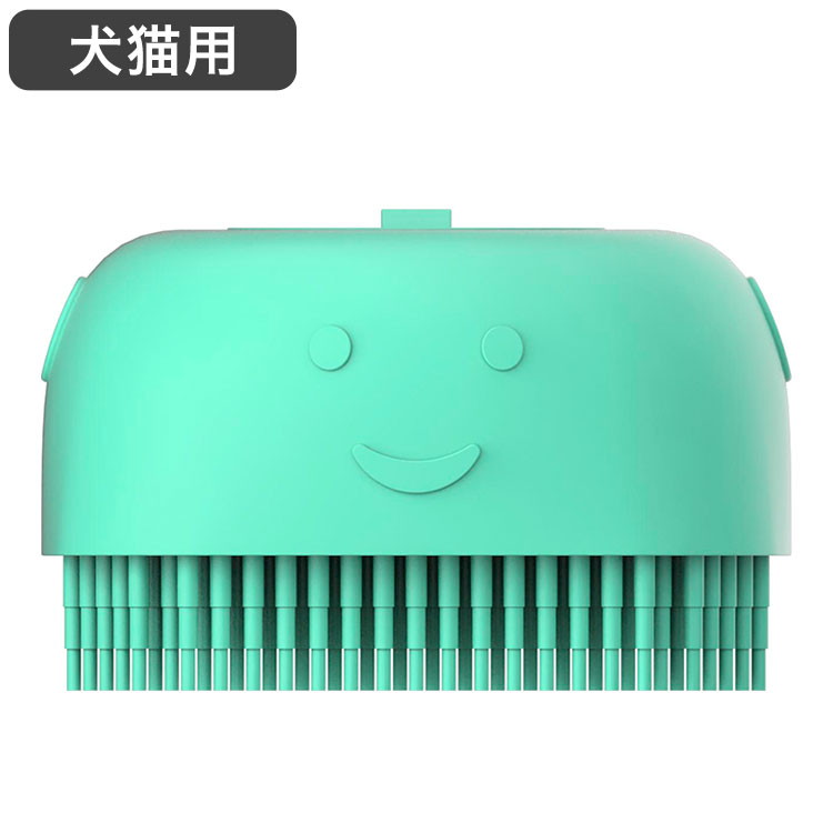 多摩電子工業 犬猫用 シャンプーブラシ ブルー TPTS003L