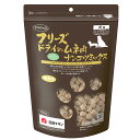 ママクック フリーズドライのムネ肉ナンコツミックス 犬用 130g おやつ フード ドッグフード 犬 いぬ 日本製 国産【送料無料】