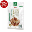 【12個セット】 アイシア 金缶 無垢 かつおぶし 20g x12【送料無料】