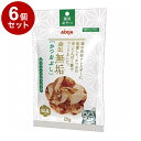 【6個セット】 アイシア 金缶 無垢 かつおぶし 20g x6【送料無料】