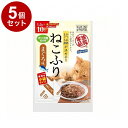 【5個セット】 はごろもフーズ ねこふり まぐろ味 小袋 1.5g×10【送料無料】