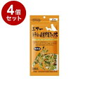 【4個セット】 ママクック エアードライの国産野菜ミックス 23g【送料無料】