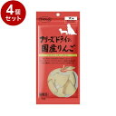 【4個セット】 ママクック フリーズドライのりんご 12g【送料無料】