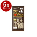 【5個セット】 ママクック フリーズドライのムネ肉 トサカミックス 18g