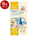 【6個セット】 リバード ねこぴゅーれ 無添加乳製品 鶏チーズ 鶏ヨーグルト 4本 犬用 犬 スナック おやつ【送料無料】