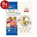 【6個セット】 リバード ねこぴゅーれ 腎臓メディカル7 海鮮 7本 猫用 猫 スナック おやつ【送料無料】