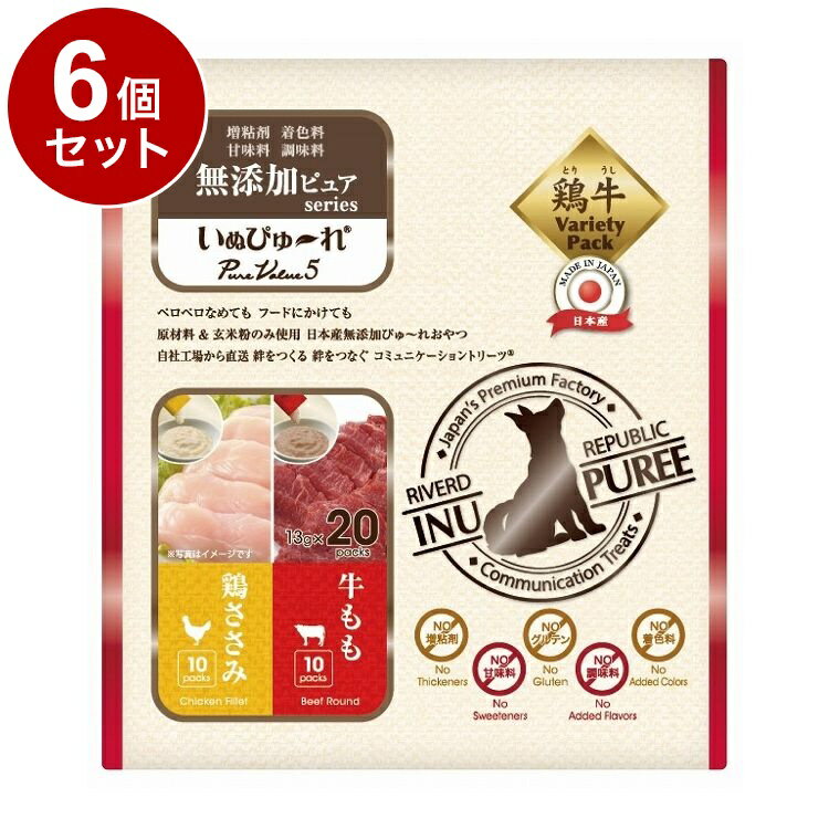6ĥåȡ С ̤Ԥ塼 ̵ź PureValue5 ܤ  20   å åȥաɡ̵...