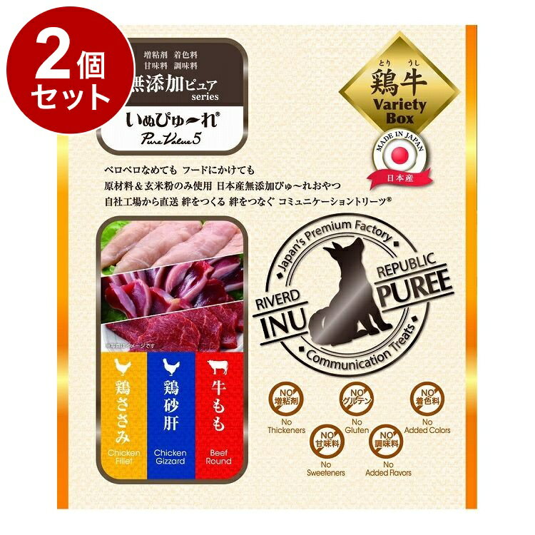 2ĥåȡ С ̤Ԥ塼 ̵ź PureValue5 Х饨ƥ ܤ ܺ  13g60   ...