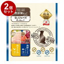 【2個セット】 リバード ねこぴゅーれ 無添加 PureValue5 鶏ささみ 海鮮 20本 猫用 猫 ウェット ウェットフード【送料無料】