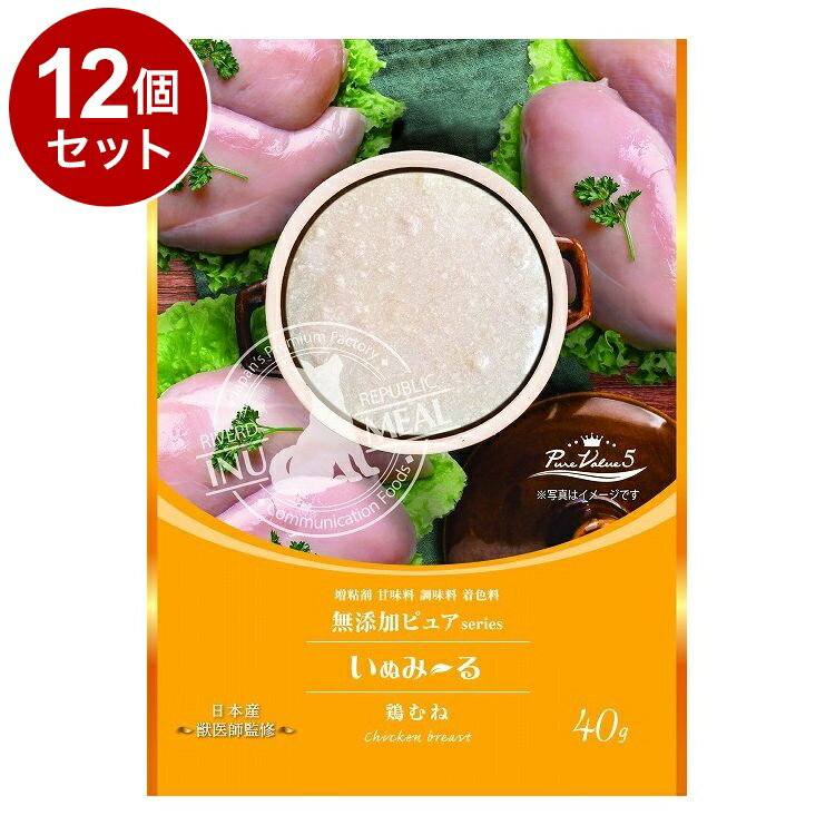 12ĥåȡ С ̤ߡ ̵ź PureValue5 ܤ 40g   å åȥաɡ̵