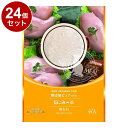 【24個セット】 リバード ねこみーる 無添加 PureValue5 鶏むね 40g 猫用 猫 ウェット ウェットフード【送料無料】
