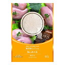 リバード ねこみーる 無添加 PureValue5 鶏むね 40g 猫用 猫 ウェット ウェットフード