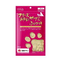 ママクック フリーズドライのササミ ふりかけ 犬用 25g