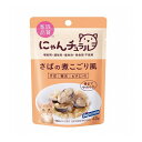 はごろもフーズ にゃんチュラルパウチ さばの煮こごり風 40g