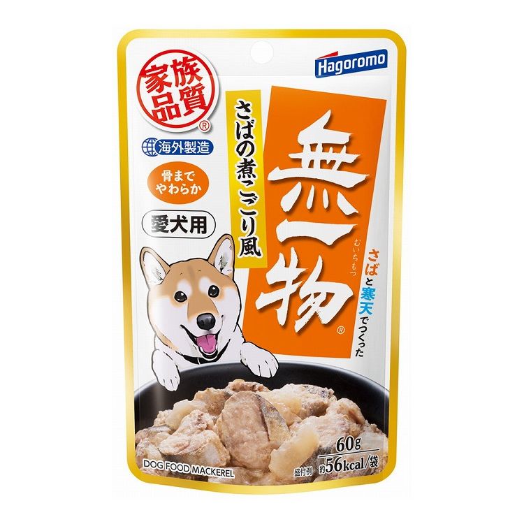 はごろもフーズ 愛犬用 無一物パウチ さばの煮こごり風 60g