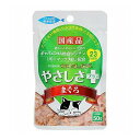 STIサンヨー 食通 たまの伝説 やさしさプラス まぐろ パウチ 50g