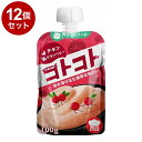 【12個セット】 F&Bell ヘルズキッチン コトコトパウチ チキン&クランベリー 100g HELL'S KITCHEN【送料無料】