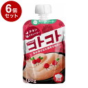 【6個セット】 F&Bell ヘルズキッチン コトコトパウチ チキン&クランベリー 100g HELL'S KITCHEN
