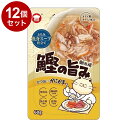 【12個セット】 F&Bell ヘルズキッチン 朝市場 鰹の旨み スープ仕立て かにかま 60g HELL'S KITCHEN