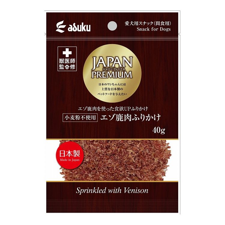 アスク ジャパンプレミアム 小麦粉不使用エゾ鹿肉ふりかけ 40g