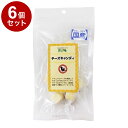 【6個セット】 エースプロダクツ First チーズキャンディ 9個【送料無料】