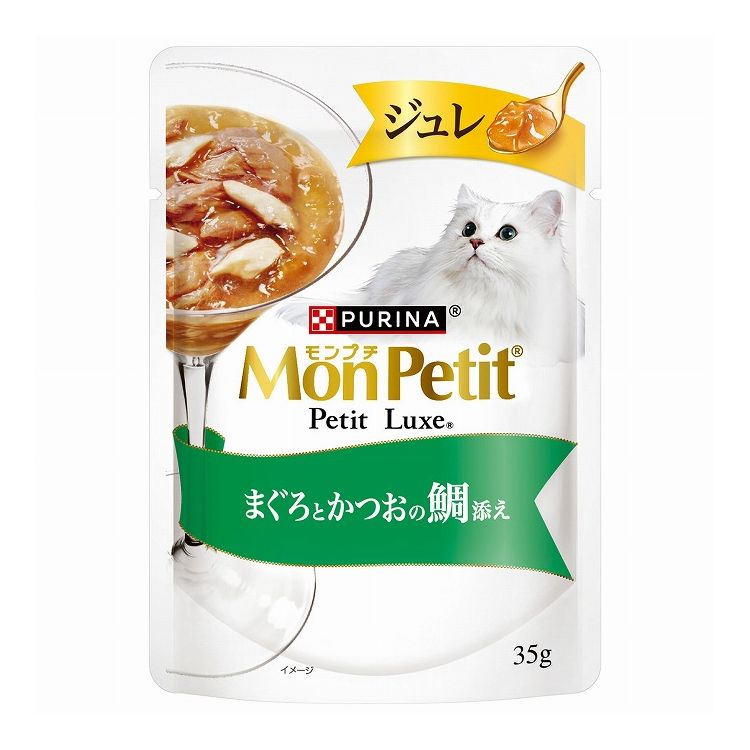 【商品説明】プチリュクスパウチ‐少しだけ、だから贅沢〇原材料魚介類（かつお、まぐろ、鯛、フィッシュエキス）、増粘安定剤（加工でんぷん、増粘多糖類）、調味料、カラメル色素、ビタミンE〇賞味期限別途パッケージに記載※仕入れ元の規定により3ヶ月以上期限の残った商品のみ出荷致します〇保存方法別途パッケージに記載〇原産国タイ〇メーカー名ネスレ日本株式会社【送料について】北海道、沖縄、離島は送料を頂きます。