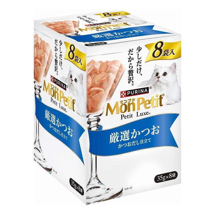 【商品説明】海の幸の美味しさをつめ込んだ贅沢メニュー〇原材料魚介類（かつお、フィッシュエキス）、調味料、増粘安定剤（加工でんぷん、増粘多糖類）、カラメル色素、ビタミンE〇賞味期限別途パッケージに記載※仕入れ元の規定により3ヶ月以上期限の残った商品のみ出荷致します〇保存方法別途パッケージに記載〇原産国タイ〇メーカー名ネスレ日本株式会社【送料について】北海道、沖縄、離島は送料を頂きます。