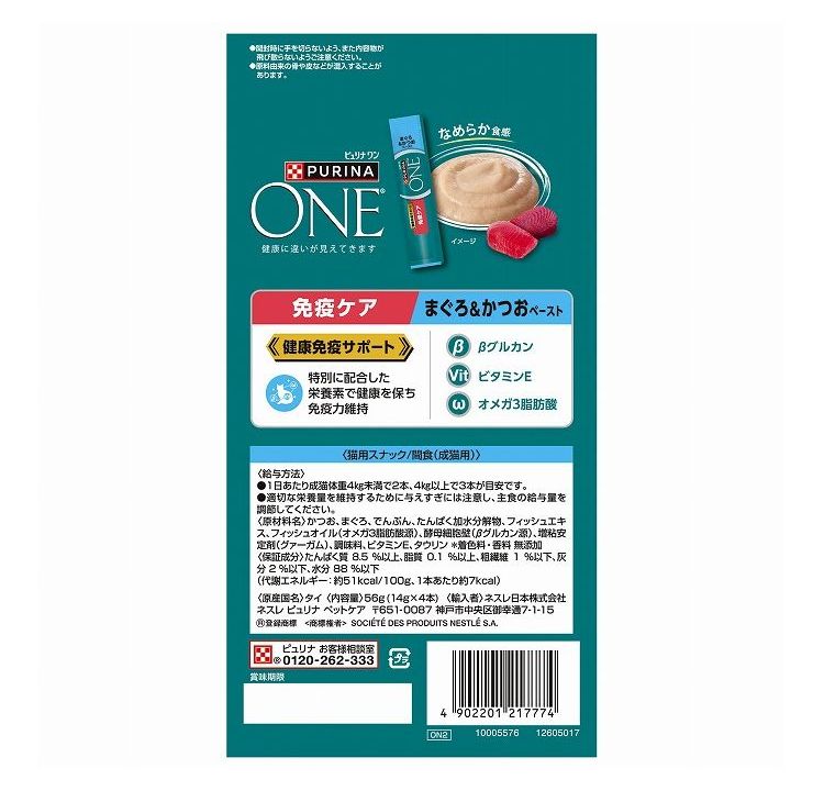 サンプル画像3
