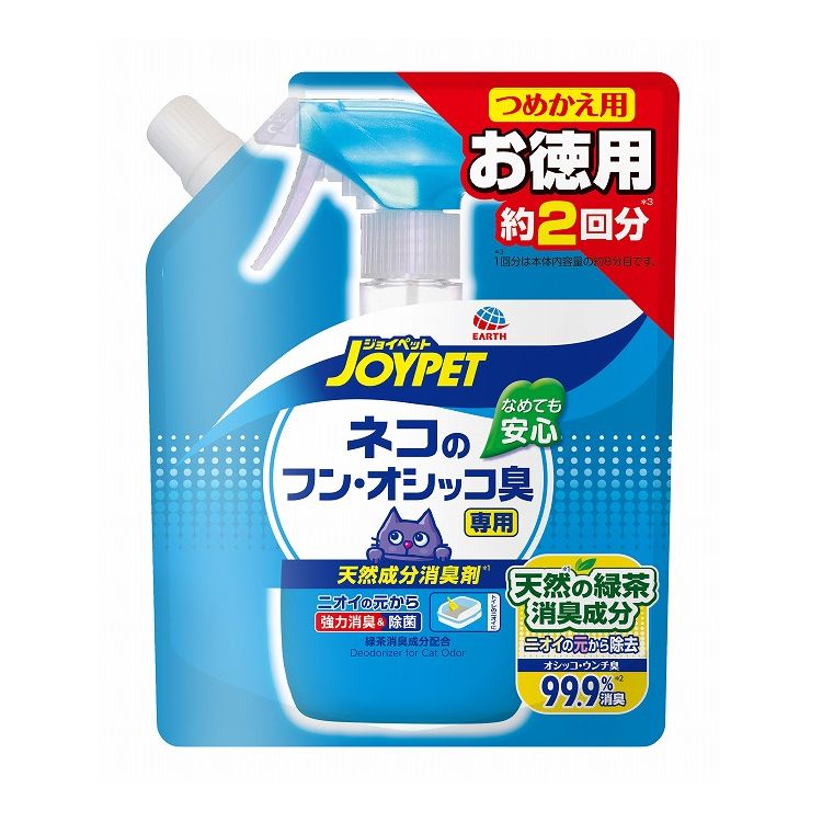 アースペット 天然消臭ネコのフンオシッコ臭詰替450ml
