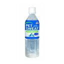 アースペット ペットスエットプラス お腹の健康 500ml
