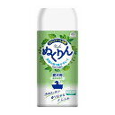 アースペット 炭酸入浴剤ぬくりん森林の香り300g