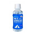 アースペット ペットスエット 200ml