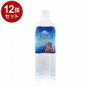 【12個セット】 アースペット ペットの天然水Vウォーター 500ml【送料無料】