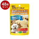 【48個セット】 アースペット チョイスプラススタミノン リキッド 40g【送料無料】