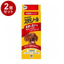 【2個セット】 アースペット スタミノール 食欲 S 33g