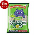 【5個セット】 アースペット クリーンケア えんどう豆の猫砂 6L【送料無料】