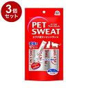 【3個セット】 アースペット ペットスエットゼリー愛猫用 15g×7本