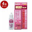 【4個セット】 トーラス またたびブレンド 30ml【送料無料】
