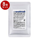 【8個セット】 わんわん プロ仕様レトルト 鹿肉ミンチ 80g