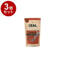 【3個セット】 イトウアンドカンパニー フリーレンジ 仔牛のスペアリブ 125g【送料無料】