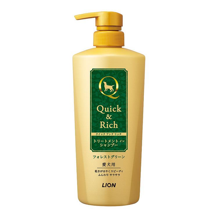 ライオンペット Quick&Rich トリートメントインシャンプー 犬用 フォレストグリーン ポンプ 450ml
