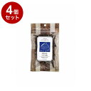 【4個セット】 Nanki Japan 美食家なにゃんこのおやつ まぐろ皮 愛猫用 30g