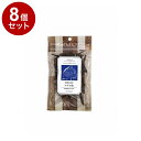 【8個セット】 Nanki Japan 美食家なにゃんこのおやつ まぐろ皮 愛猫用 30g【送料無料】