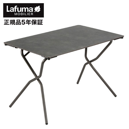 【正規販売店】 【5年保証】 Lafuma ラフマ テーブル ANY TIMEテーブル 110×68cm LFM2714 フランス製 折りたたみテーブル アウトドアテーブル アウトドア レジャーテーブル キャンプ テーブル(代引不可)【送料無料】【S1】